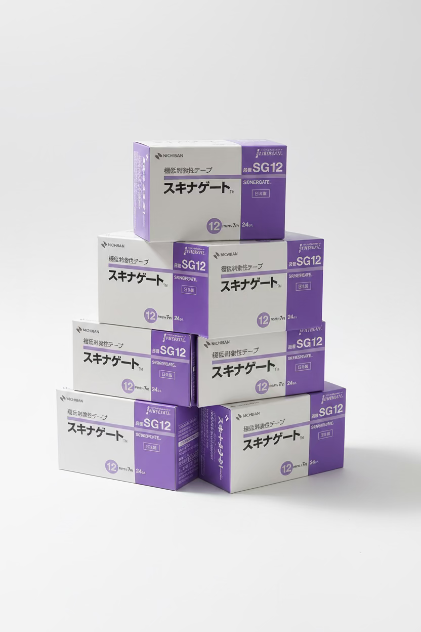 Lash lift tape boxes, stacked packaging with purple SG12 label